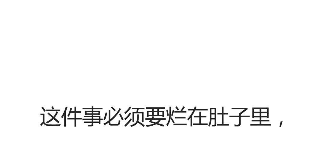 林黛玉决不可以看红楼梦