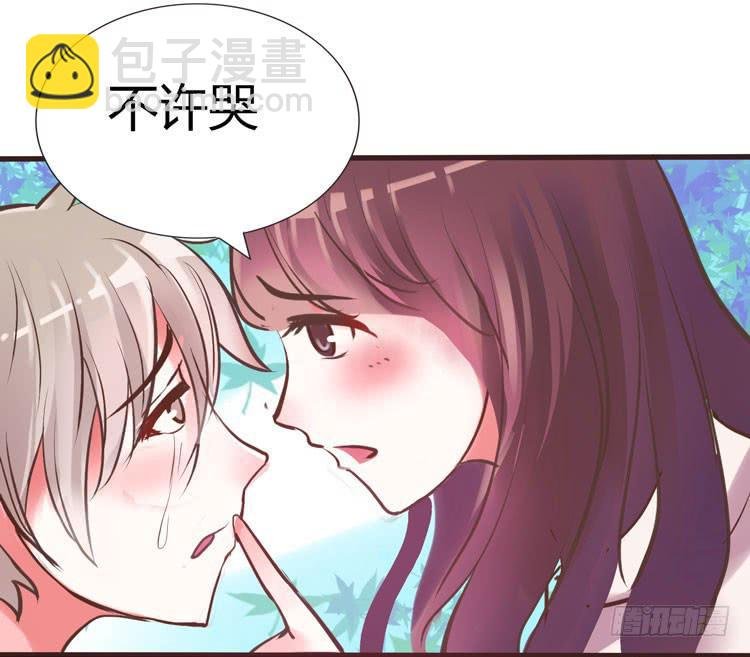 林黛玉问开房是什么意思