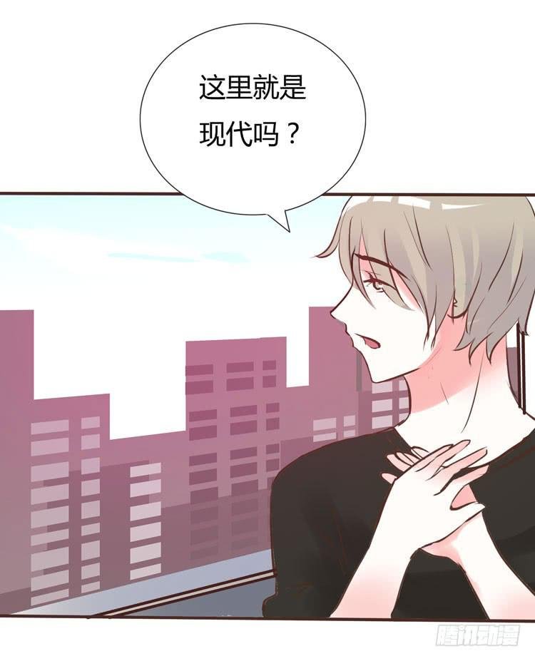 林黛玉问开房是什么意思