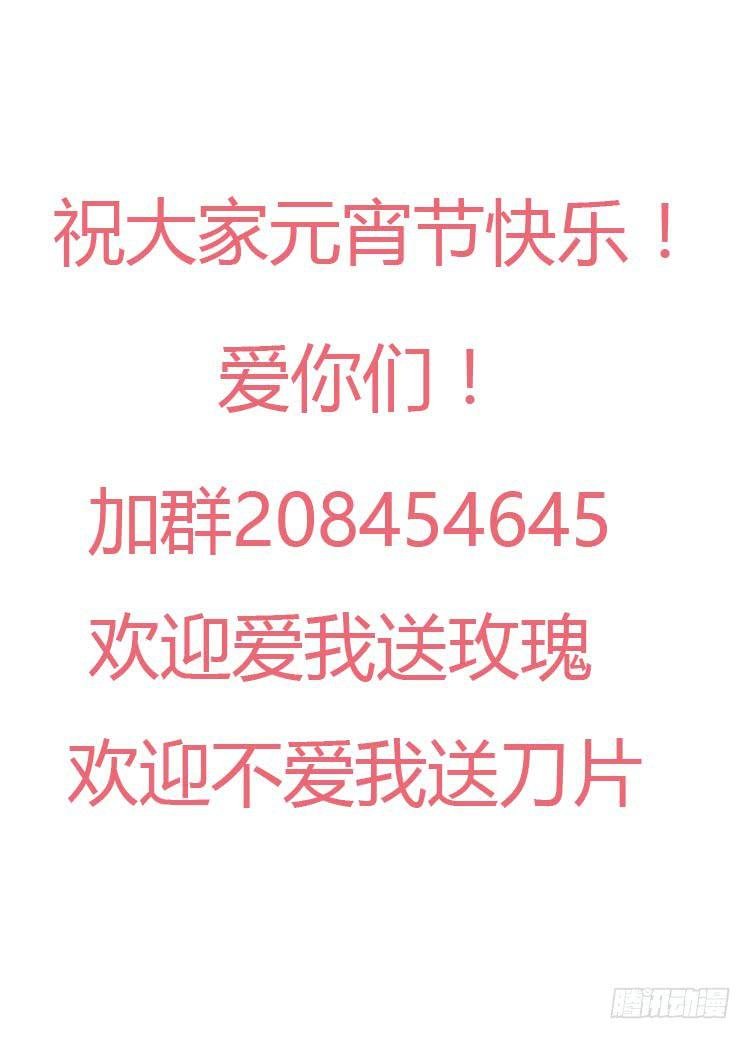 林黛玉问开房是什么意思