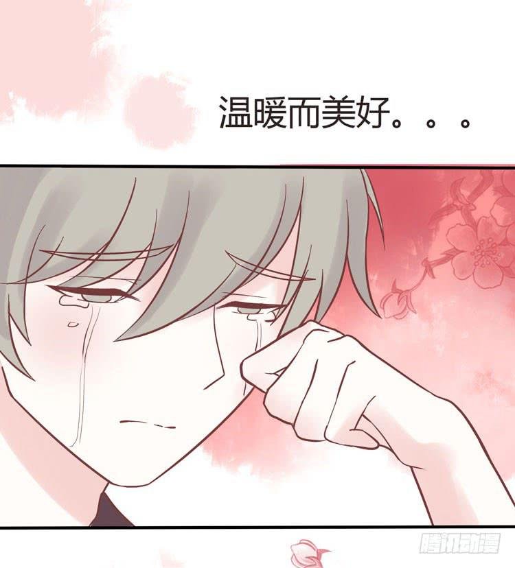 2016年，黛玉再次葬花