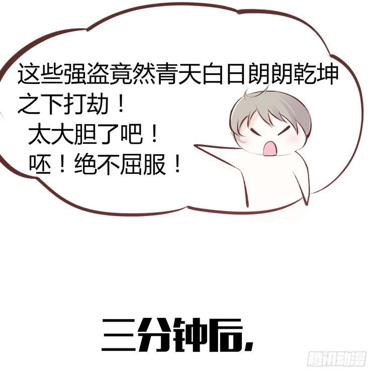 在现代世界挖坑的后果