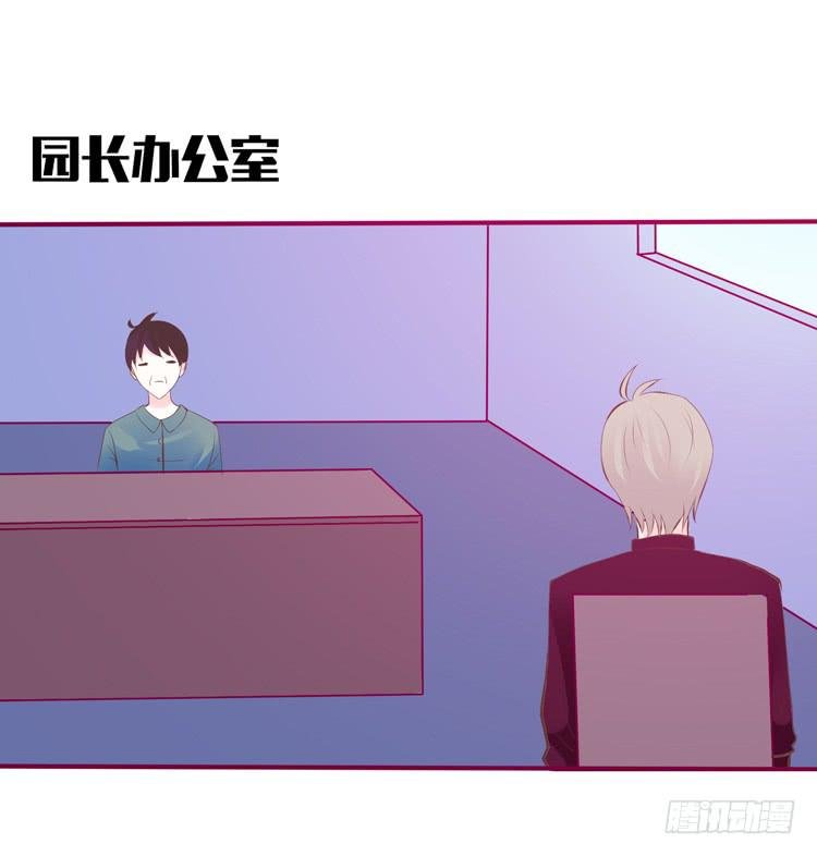 在现代世界挖坑的后果