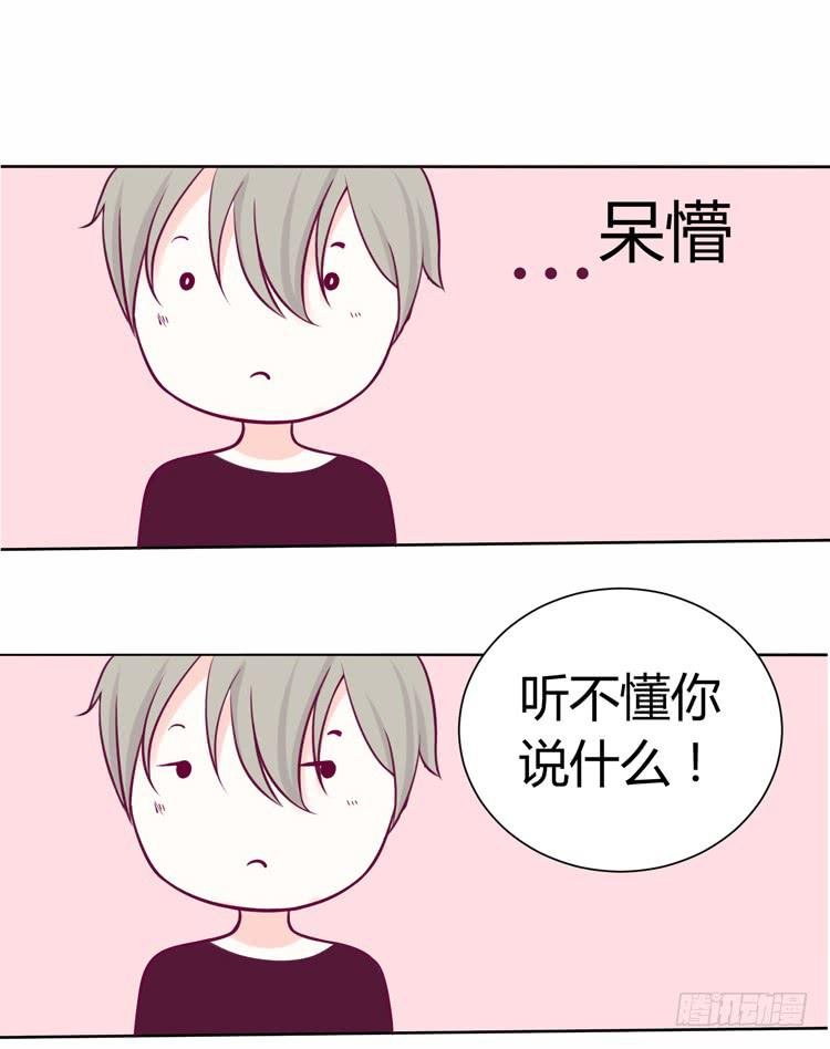 在现代世界挖坑的后果