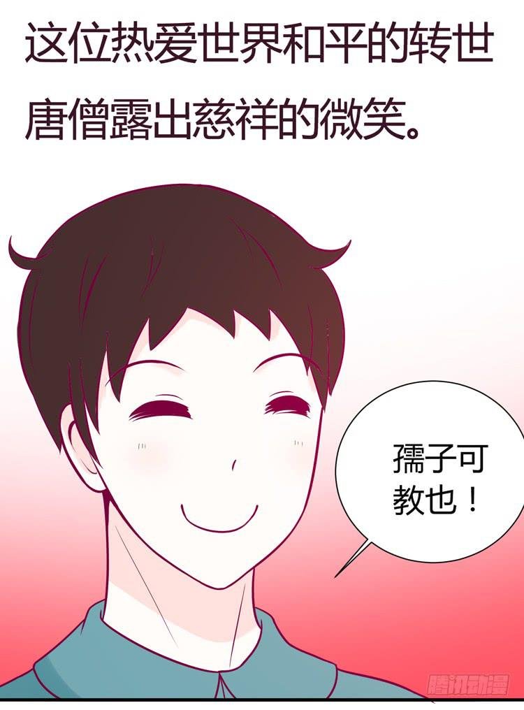 在现代世界挖坑的后果