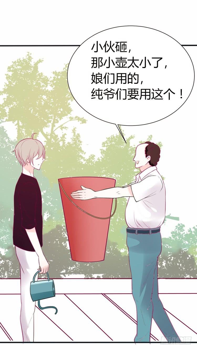 在现代世界挖坑的后果