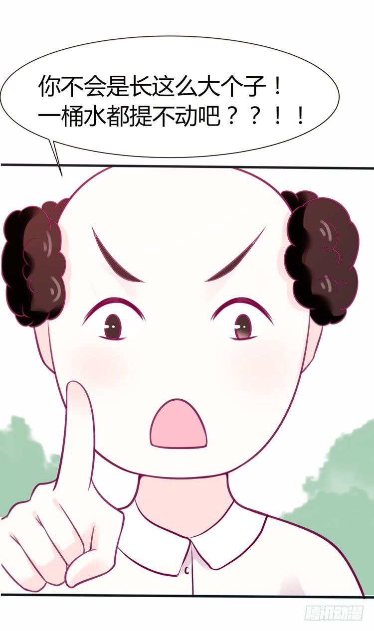 在现代世界挖坑的后果