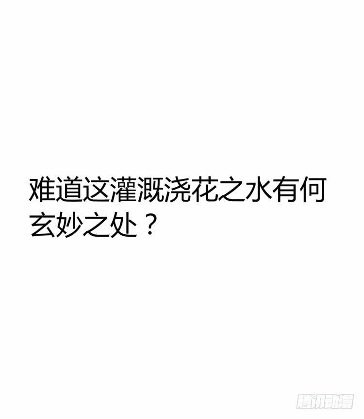 在现代世界挖坑的后果