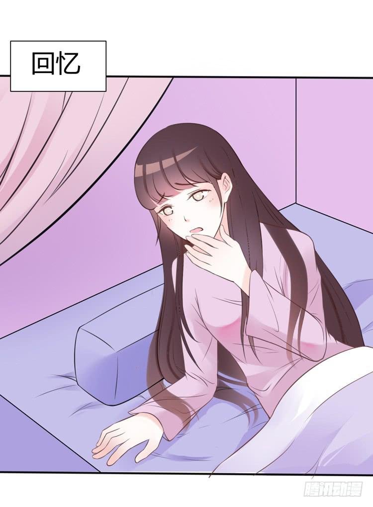 林黛玉掀翻了一辆车