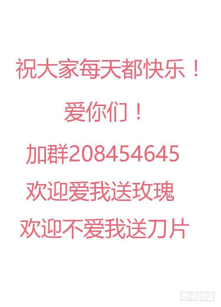 林黛玉掀翻了一辆车