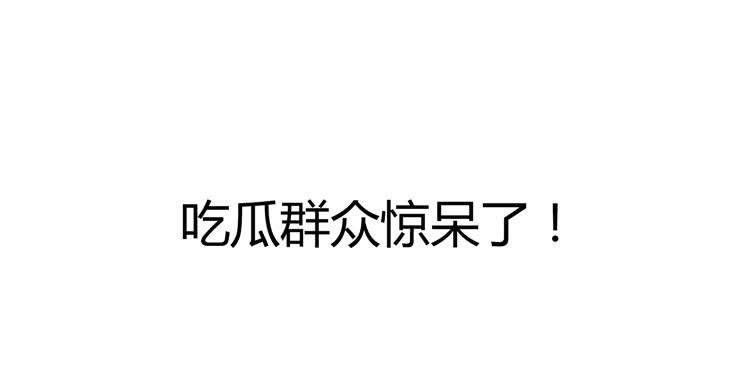 林黛玉有黑帮老大的潜质？