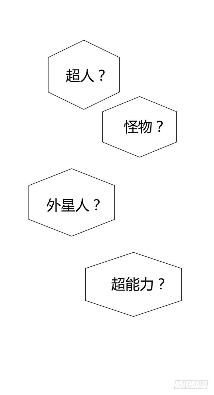 林黛玉有黑帮老大的潜质？