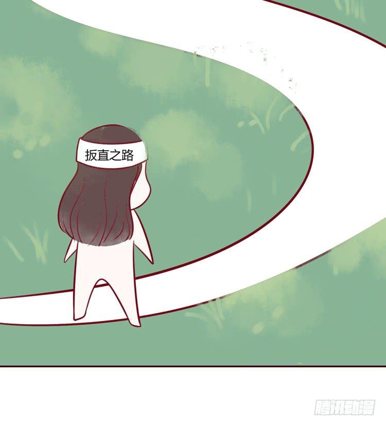林黛玉，你一定不能有事！