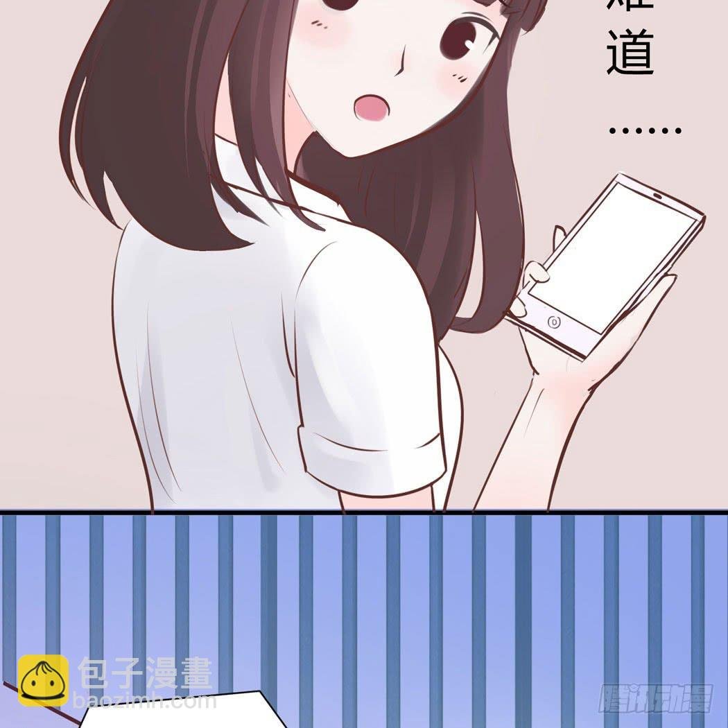 林黛玉变成了男的？