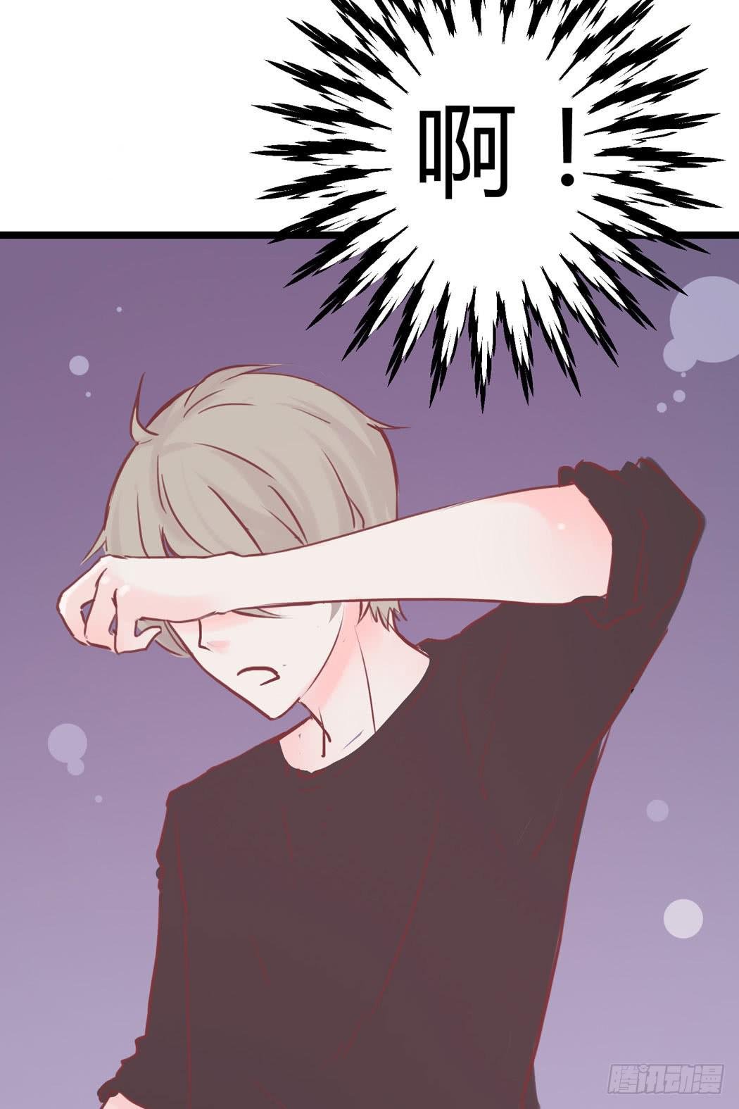 林黛玉变成了男的？