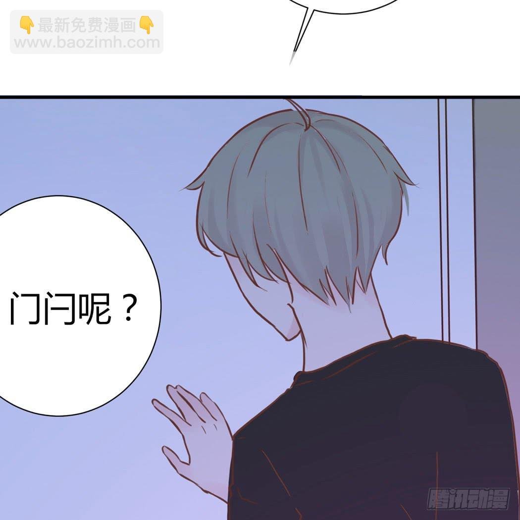 林黛玉变成了男的？