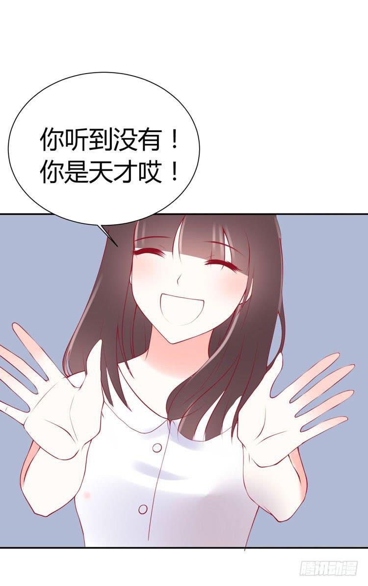 林黛玉，是要成为李小龙的男人