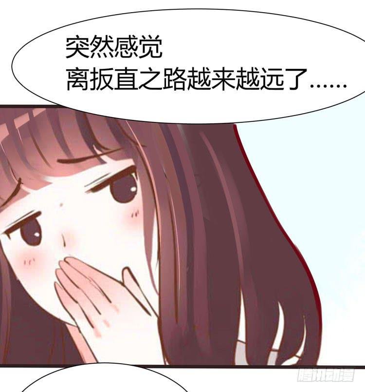 林黛玉只爱作诗啊！