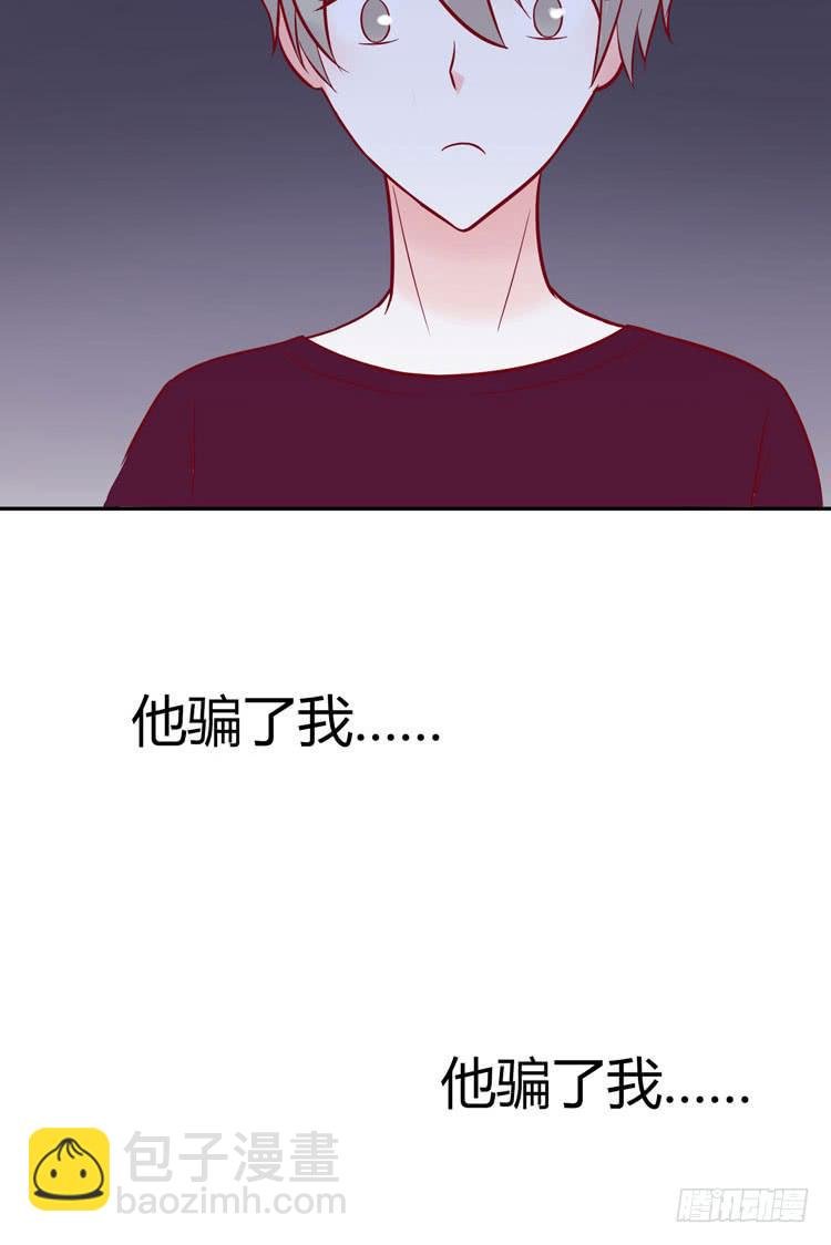 林黛玉，你怎么又晕了？