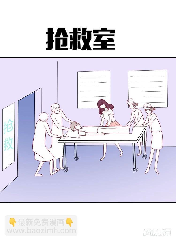 林黛玉停止了心跳！