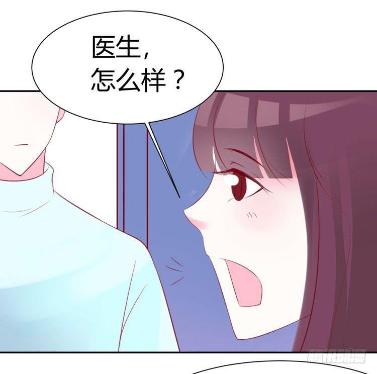 林黛玉停止了心跳！