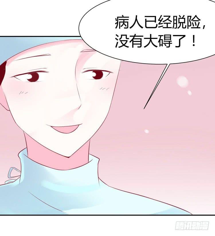 林黛玉停止了心跳！
