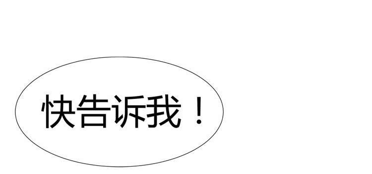 林黛玉停止了心跳！