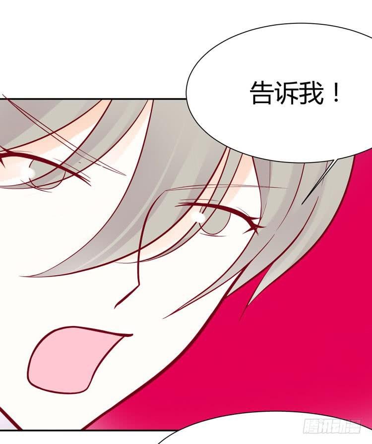 林黛玉停止了心跳！