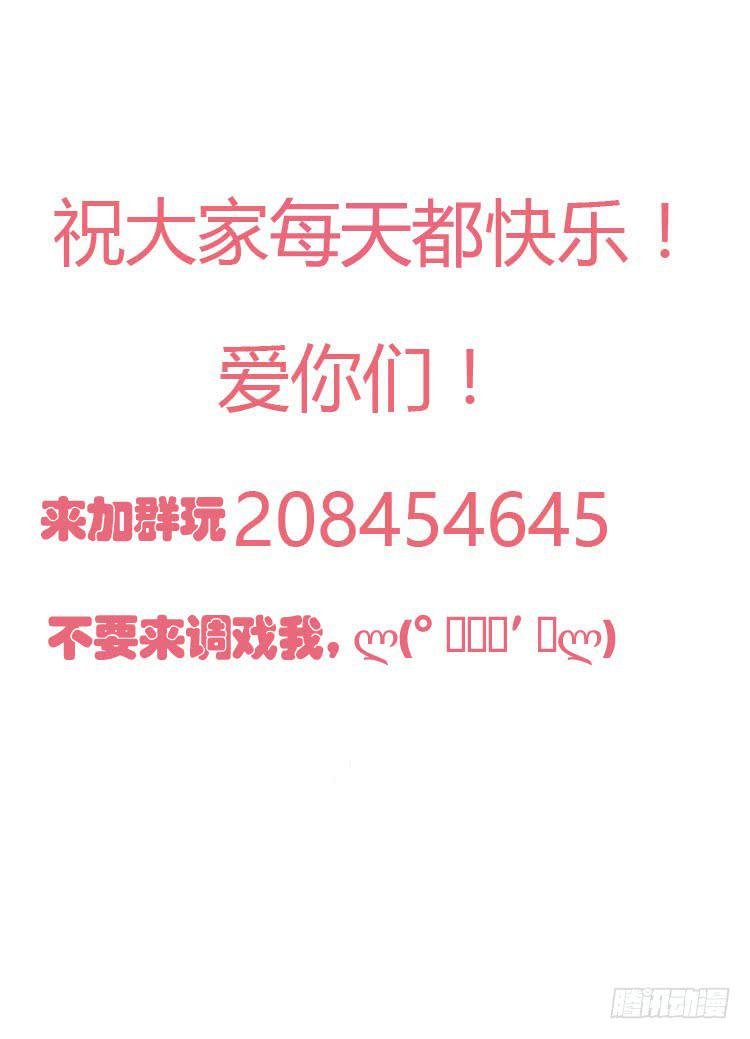 林黛玉停止了心跳！