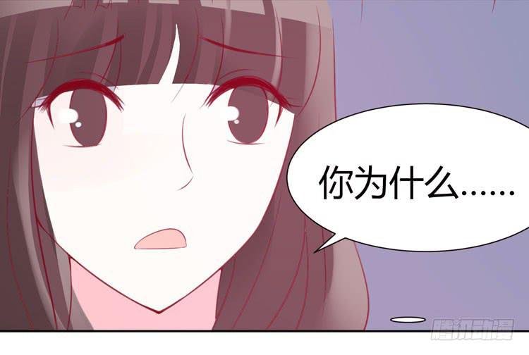 林黛玉活不过十八岁