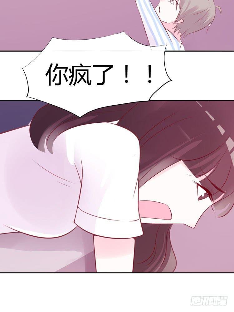 林黛玉活不过十八岁