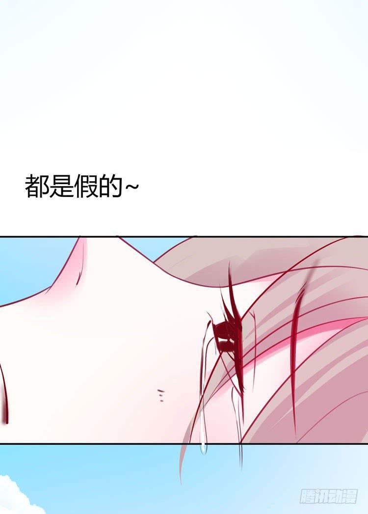 林黛玉活不过十八岁