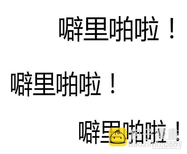 林黛玉与时空机器