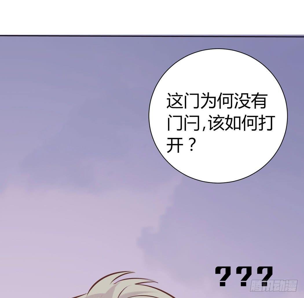 林黛玉来到了现代