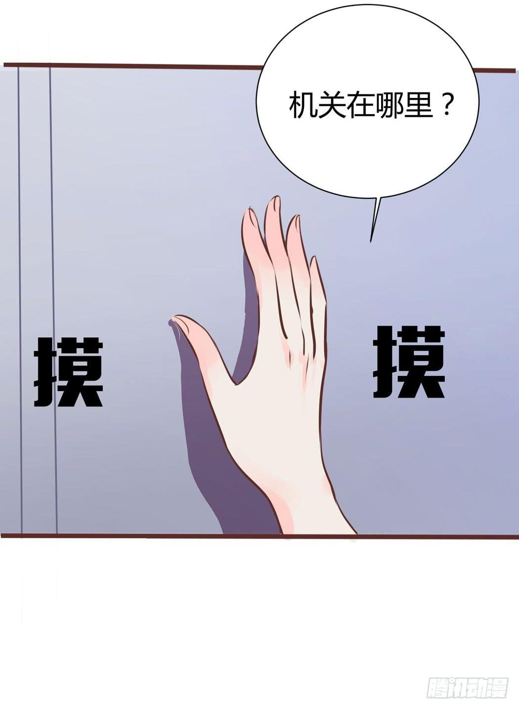 林黛玉来到了现代