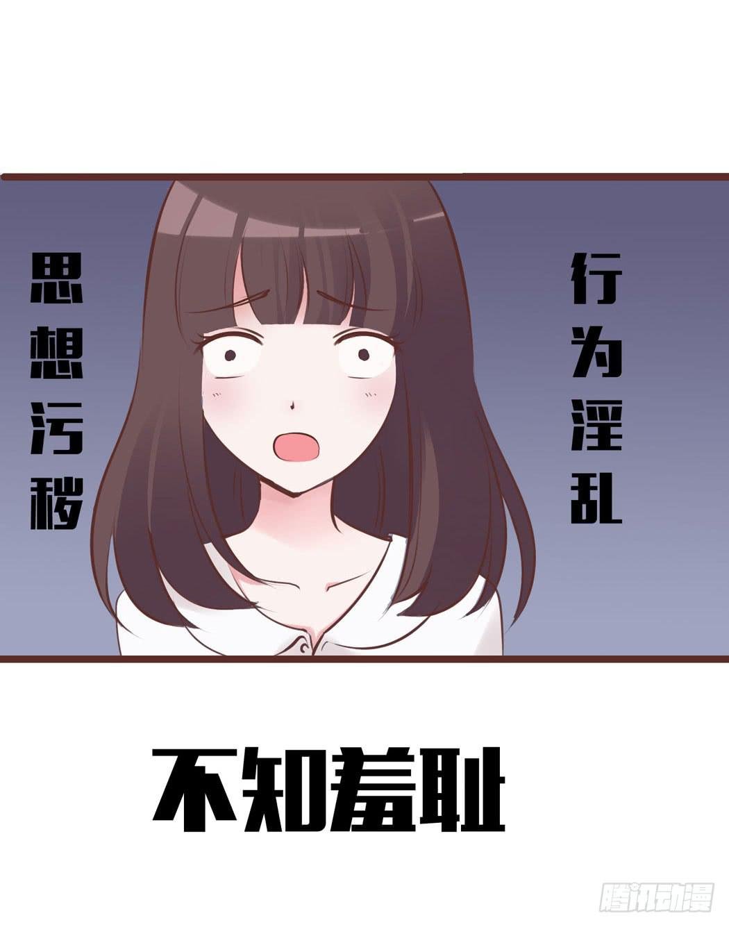 林黛玉来到了现代