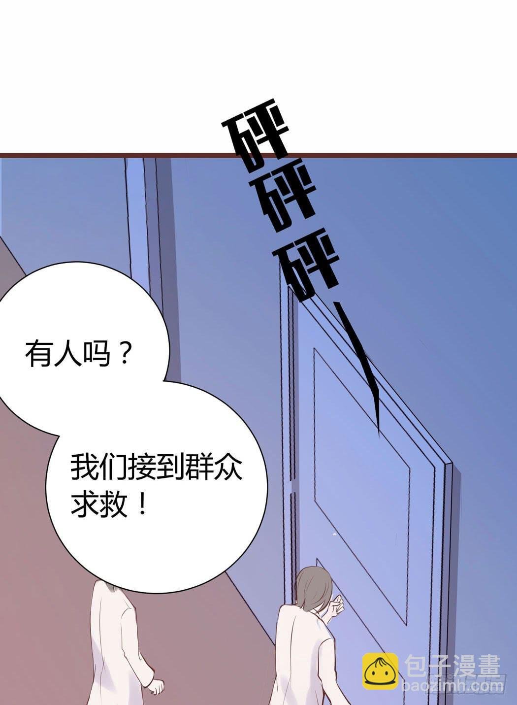 林黛玉来到了现代