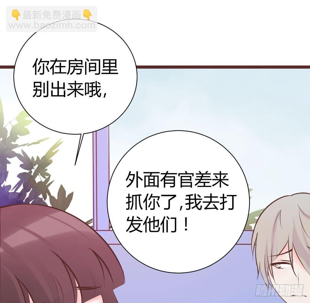 林黛玉来到了现代