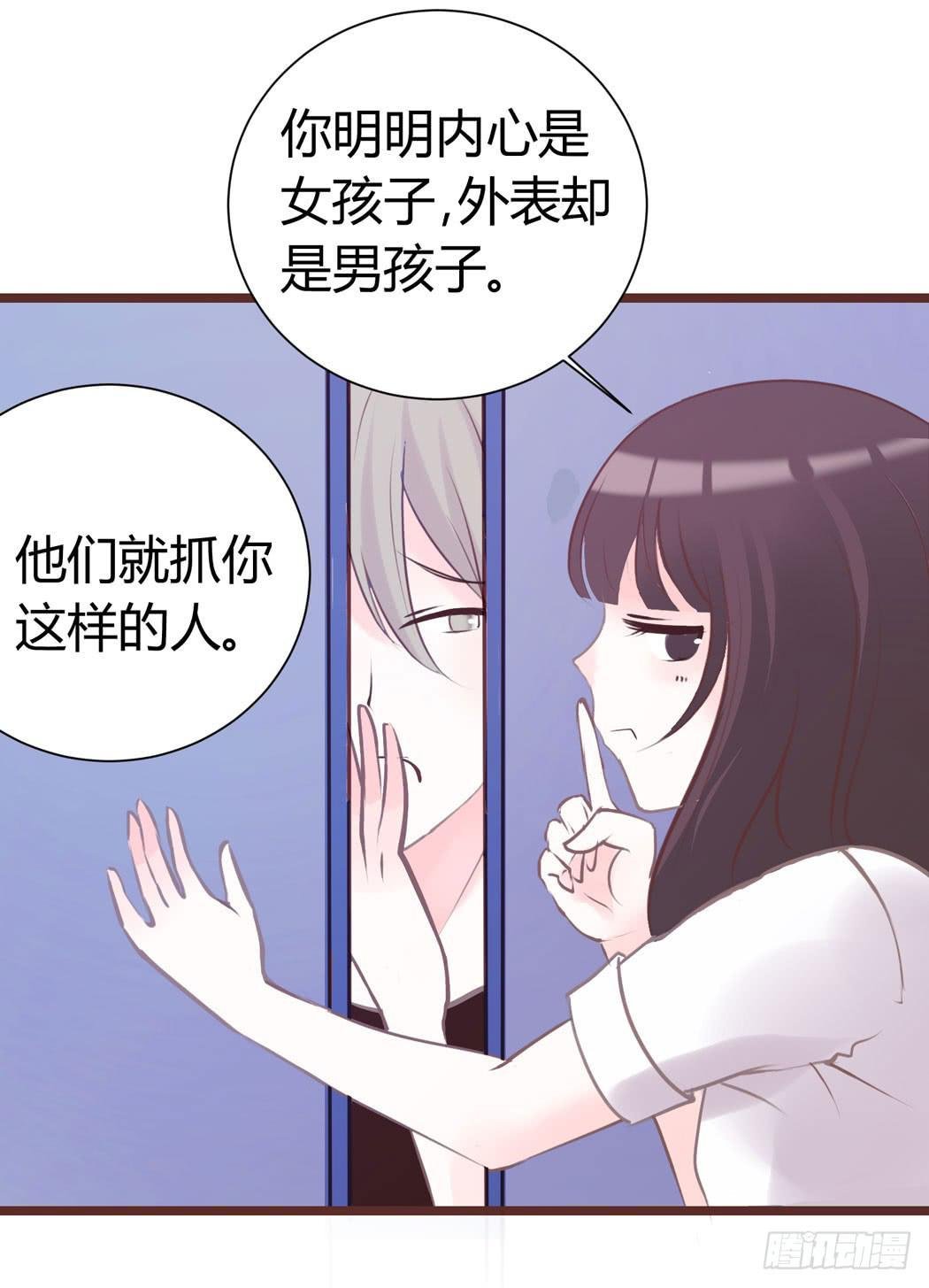 林黛玉来到了现代