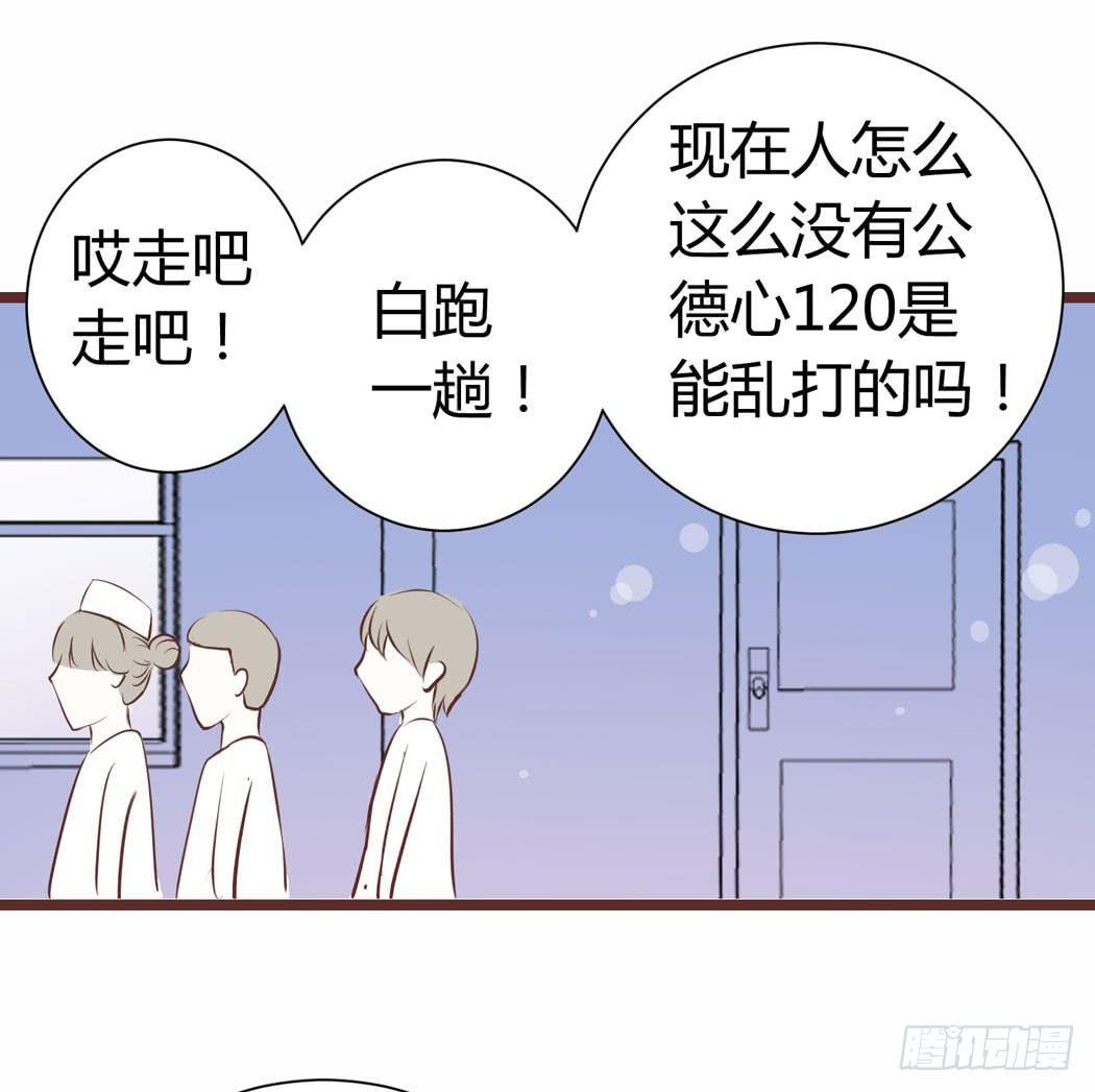 林黛玉来到了现代