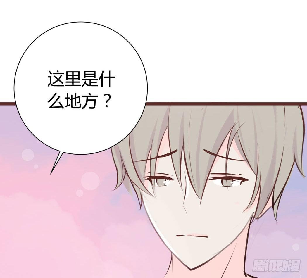 林黛玉来到了现代