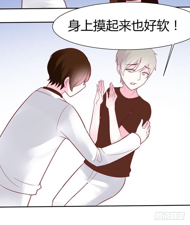 林黛玉到底从哪里来的?