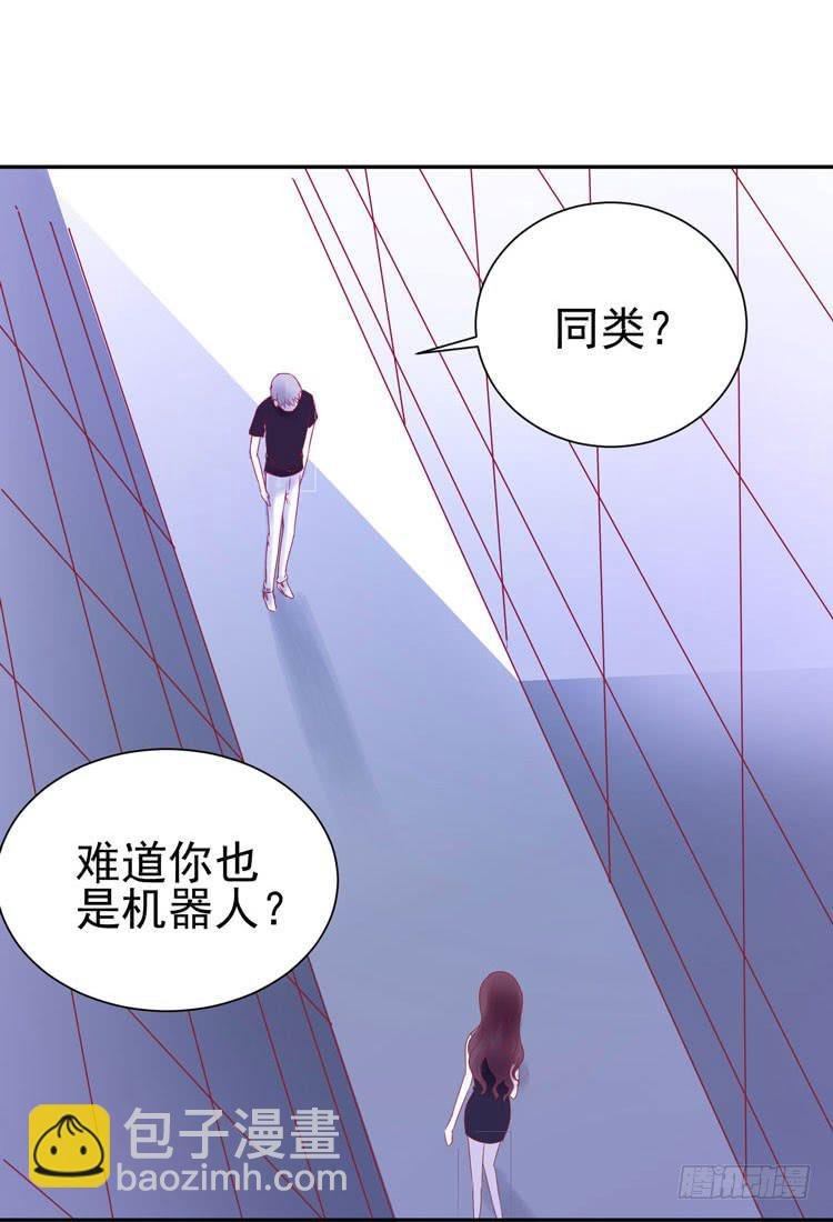 没错！我是在威胁你！