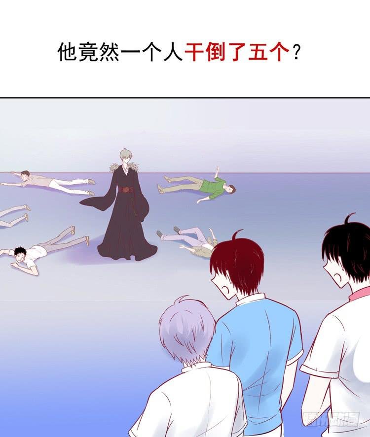 再也见不到男神了吗？