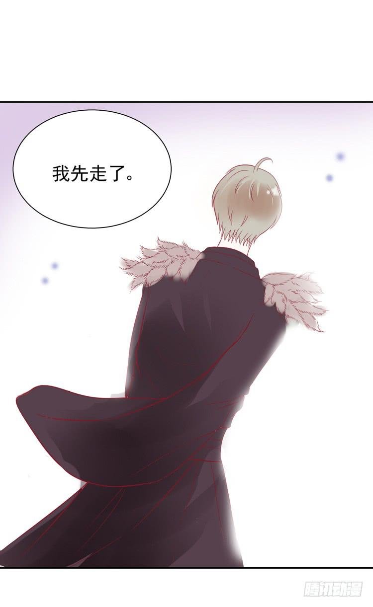 再也见不到男神了吗？