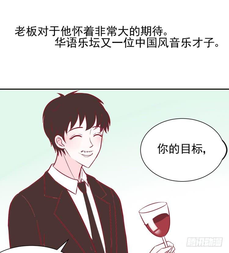 再也见不到男神了吗？