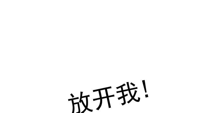 在酒吧惊遇色狼？！！