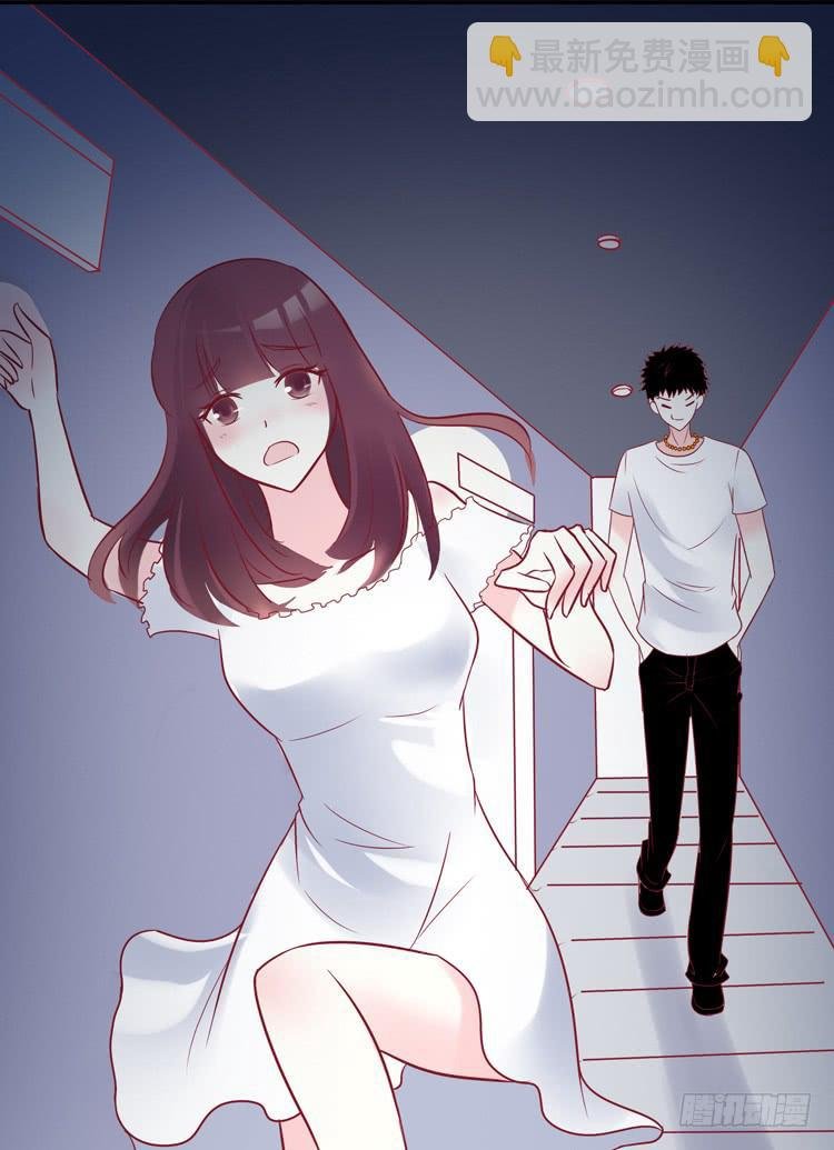 在酒吧惊遇色狼？！！