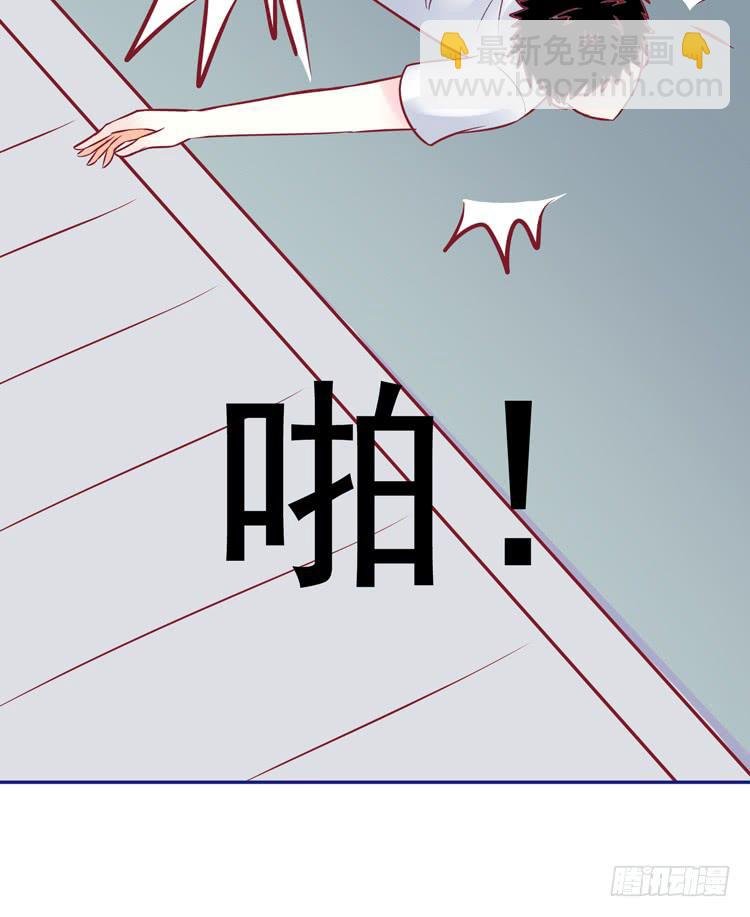 在酒吧惊遇色狼？！！