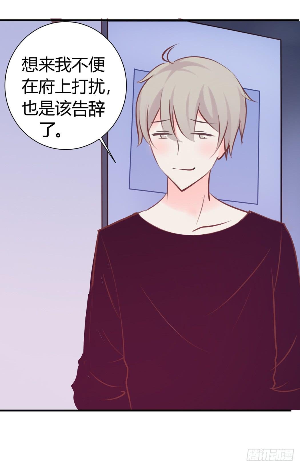 林黛玉是我的语文家教